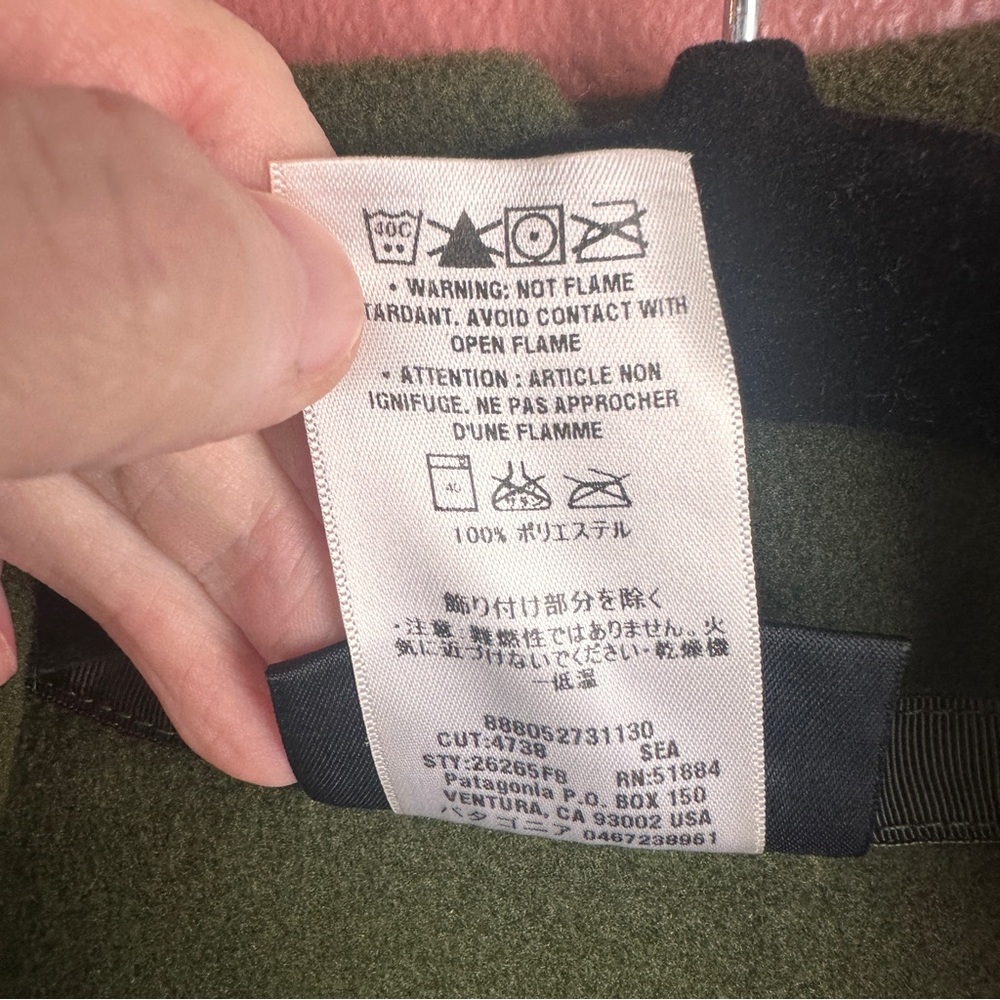 Patagonia Synchilla moss green light weight fleece pullover partial zip large - Picture 3 of 4